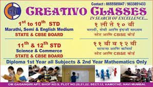 Creativo Classes Creativo Classes photo 2